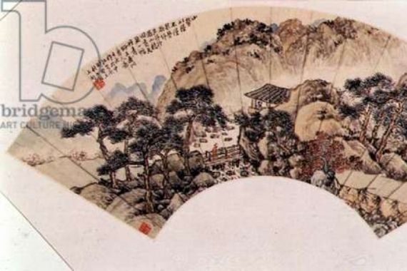 Shih shu Fang
