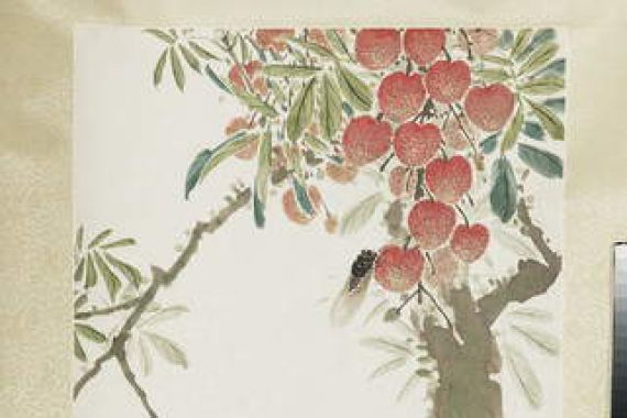 Shuren Chen