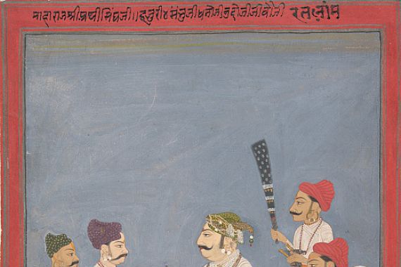 Sri Prathi Singh of Ratlam