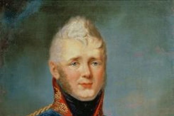 Stepan Semenovich Shchukin