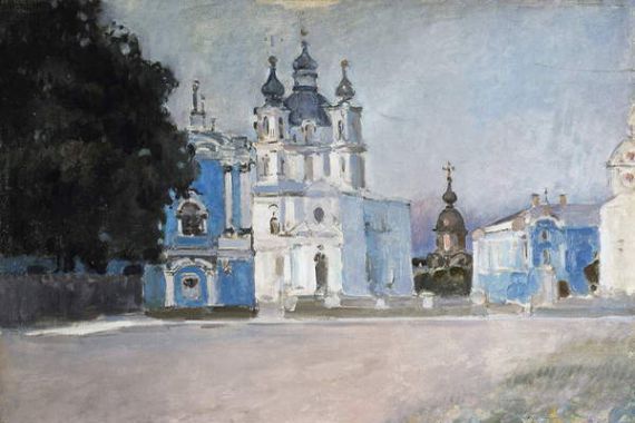 Stepan Yaremich