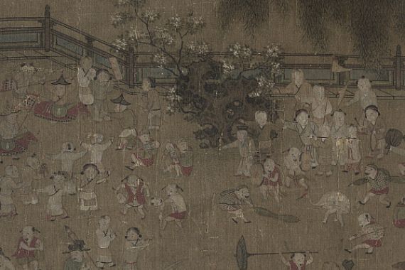 Su Hanchen