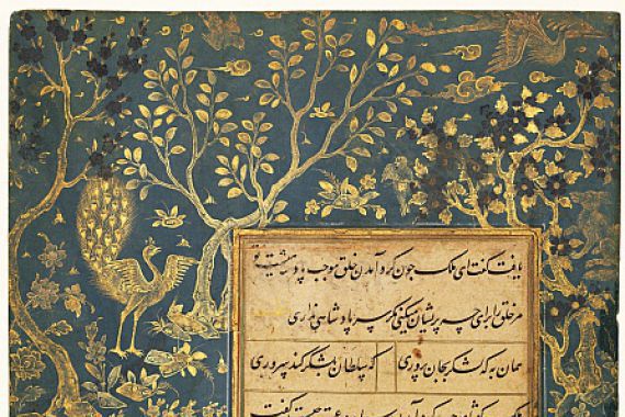 Sultan Ali Mashhadi
