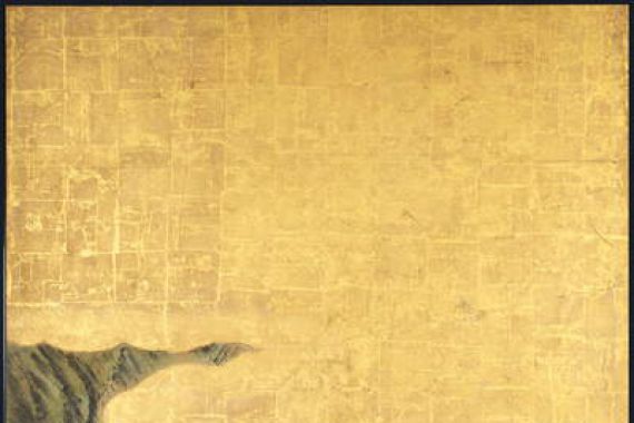 Takanobu Kano