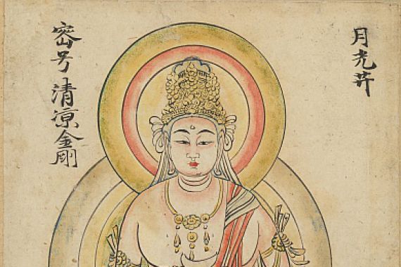 Takuma Tameto