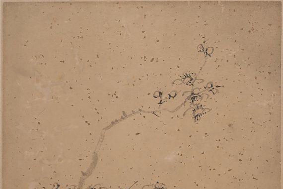 Tang Yifen