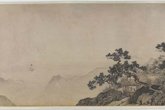 Tang Yin
