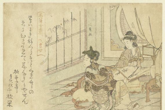 Teisai Hokuba (workshop of)