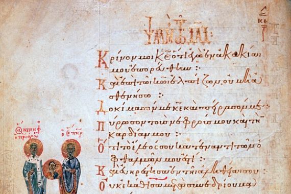 Theodore of Caesarea