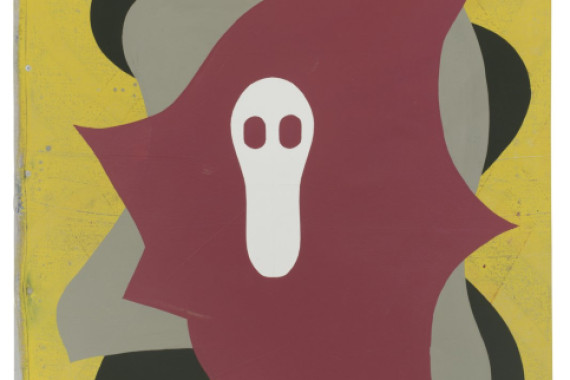 Timothy Gierschick II