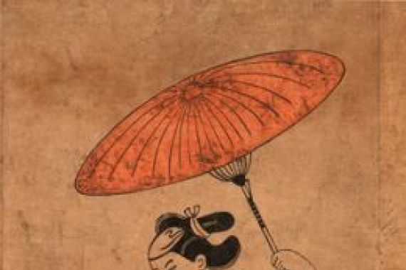 Torii Kiyonobu I