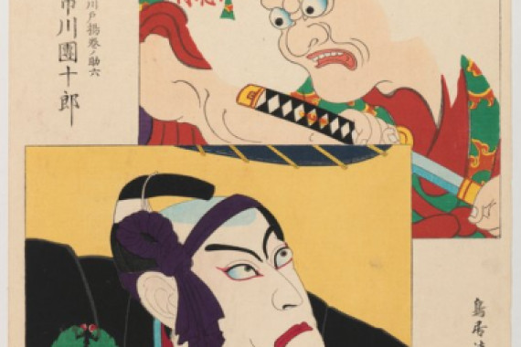 Torii Kiyotada