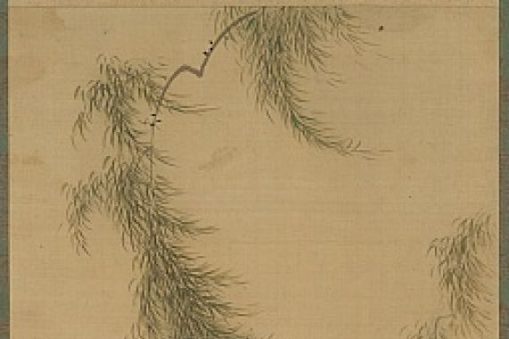 Tsukioka Sessai
