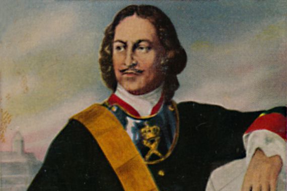 Unknown/Peter the Great