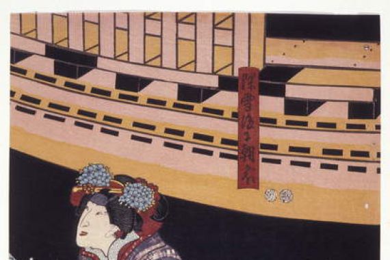 Utagawa (1786 1865) Kunisada