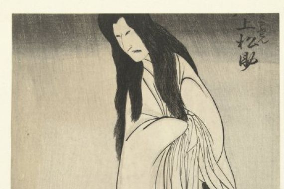 Utagawa Kunihisa