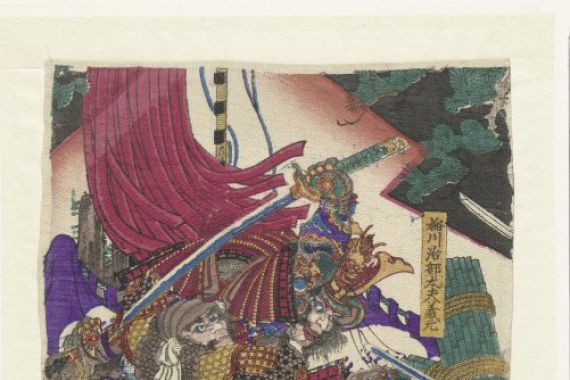 Utagawa Kunitsuna