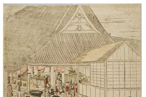 Utagawa and Toyokuni Utagawa Toyohiro