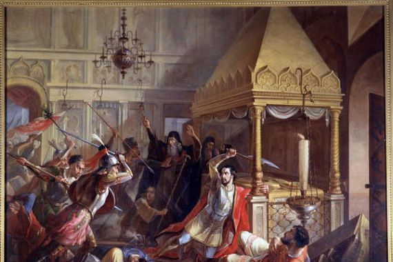 Vasily Kuzmich Demidov