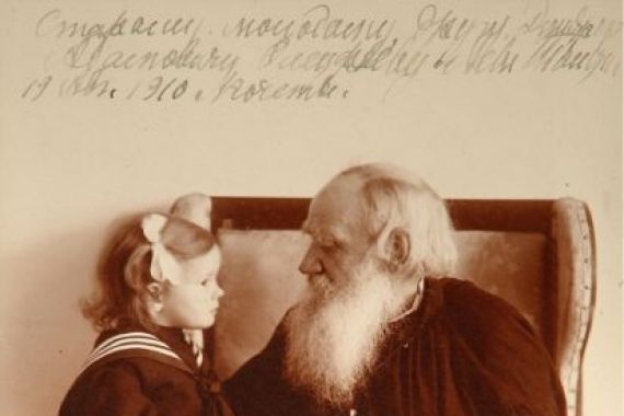 Vladimir Grigorievich Chertkov