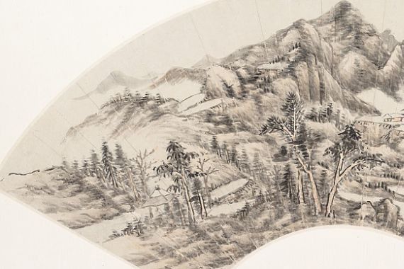 Wang Chen