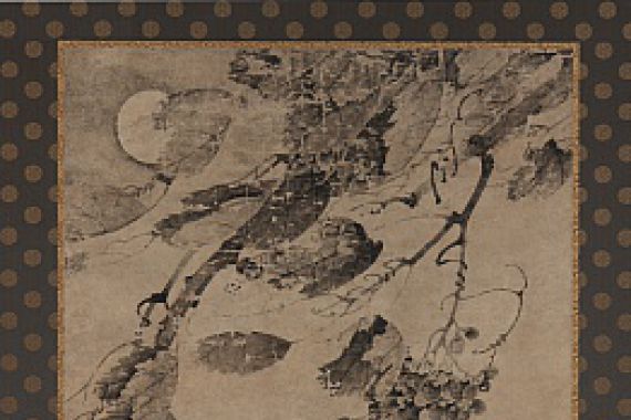 Wang Liangchen