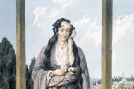 William Page