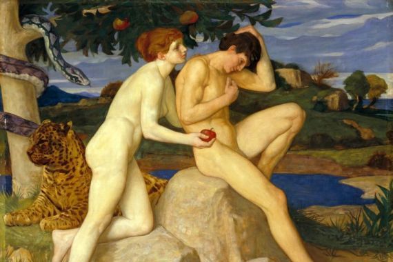 William Strang