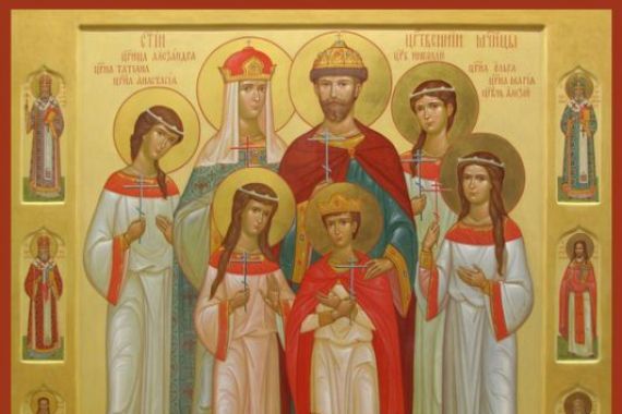 Workshop of the Trinity Lavra of St. Sergius