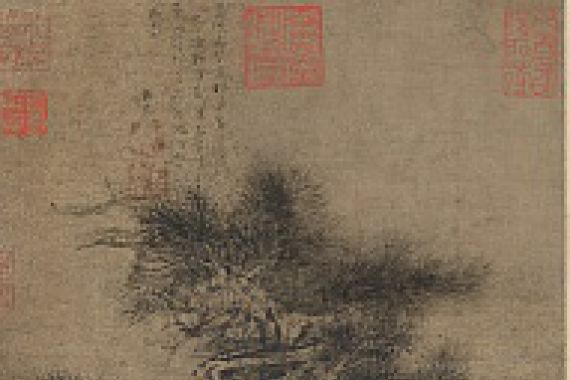 Wu Boli