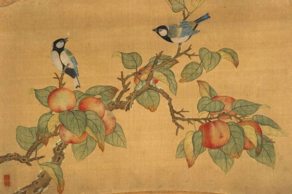 Wu Zhang