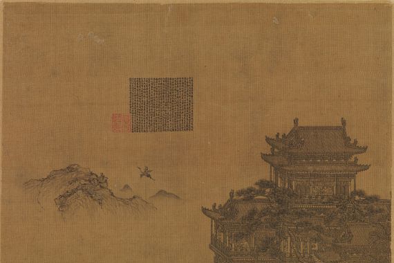 Xia Yong