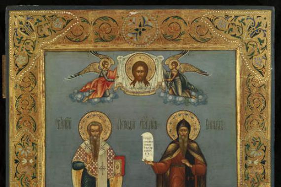 Yakov Alexeevich Bogatenko