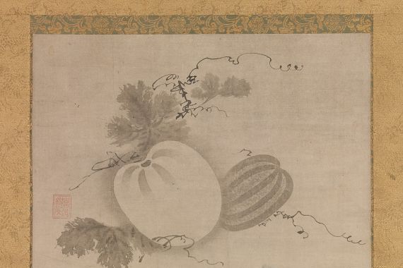 Yamada Doan