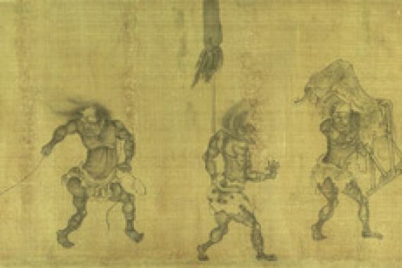 Yan Geng