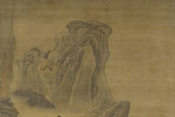 Yuan Jiang