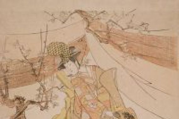 Yushido Shunsho