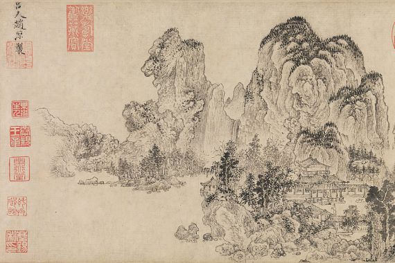 Zhao Yuan