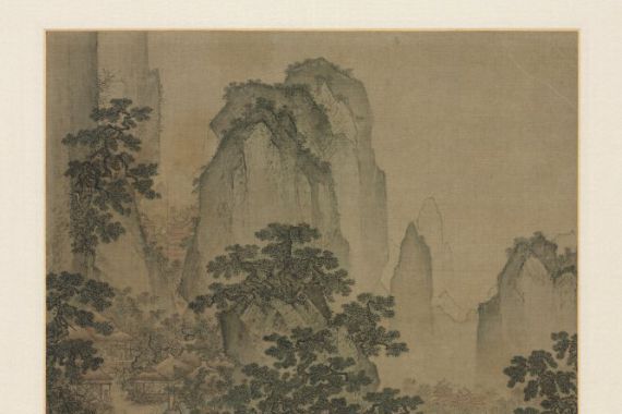 attributed to Shi Rui