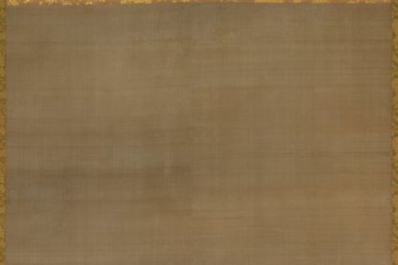 follower of Sesshū Tōyō