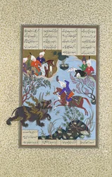 Bahram Gur mata o rinoceronte-lobo, fólio 586r do Shahnama Book of Kings..., ca. 1530-35.
