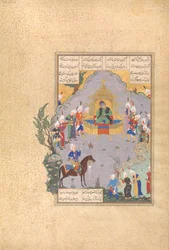 Gushtasp prova seu tiro com arco diante de César, Folio 404r do Shahnama..., ca. 1525-30.