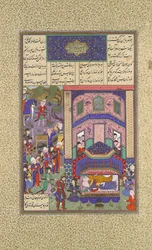 Os iranianos lamentam Farud e Jarira, Folio 236r do Shahnama Book of..., ca. 1525-30