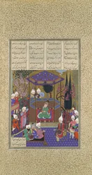Zal Expõe os Mistérios dos Magos, Fólio 87v do Livro dos Reis Shahnama..., c1525.
