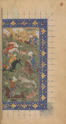 Divan Collected Works of Jami, ca. 1480.