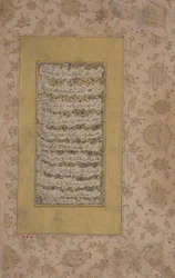 Darviche, século XVIII.
