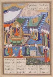 Buzurjmihr Masters the Hindu Game of Chess, Folio 639v from the Shahnama..., ca. 1530-35.