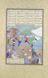 Sexto Curso de Isfandiyar: Ele vem através da neve, Folio 438r from the..., c. 1525-30.