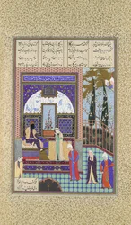 Siyavush é acusado por Sudaba perante Kai Kavus, Folio 163v..., ca. 1530-35.