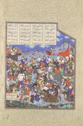 A Batalha de Pashan Começa, Fólio 243v do Livro dos Reis Shahnama..., ca. 1530-35.
